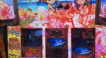 <吉宗ライジング>朝一天井狙いからの超振舞昇天で爆乗せ！からのフリーズ高確！からの！