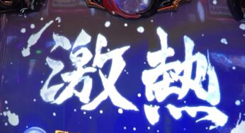<ヴァルヴレイヴ他>本日は少しいつもとは違う投稿を